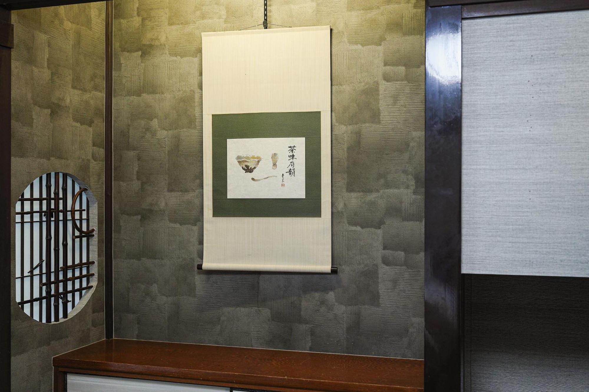Tamaco In Kanazawa Zewnętrze zdjęcie